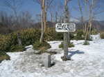 yama333 019m.jpg